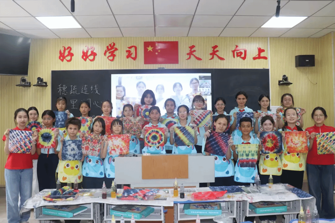 勞動鑄魂，匠心筑夢——我校開展2025年“學校勞動周”活動之文化藝術交流側記