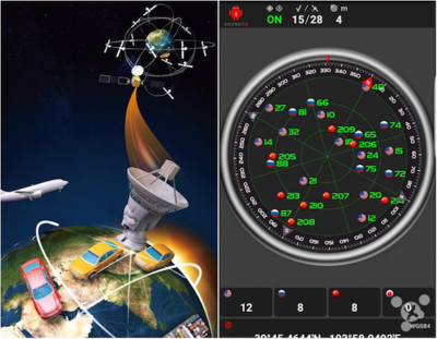 北斗閃耀 2020年后手機導航迎來國產(chǎn)衛(wèi)星定位新時代