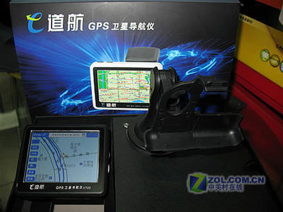 3.5吋屏e道航V700堅守2580元價位，便攜導航市場面臨價格考驗